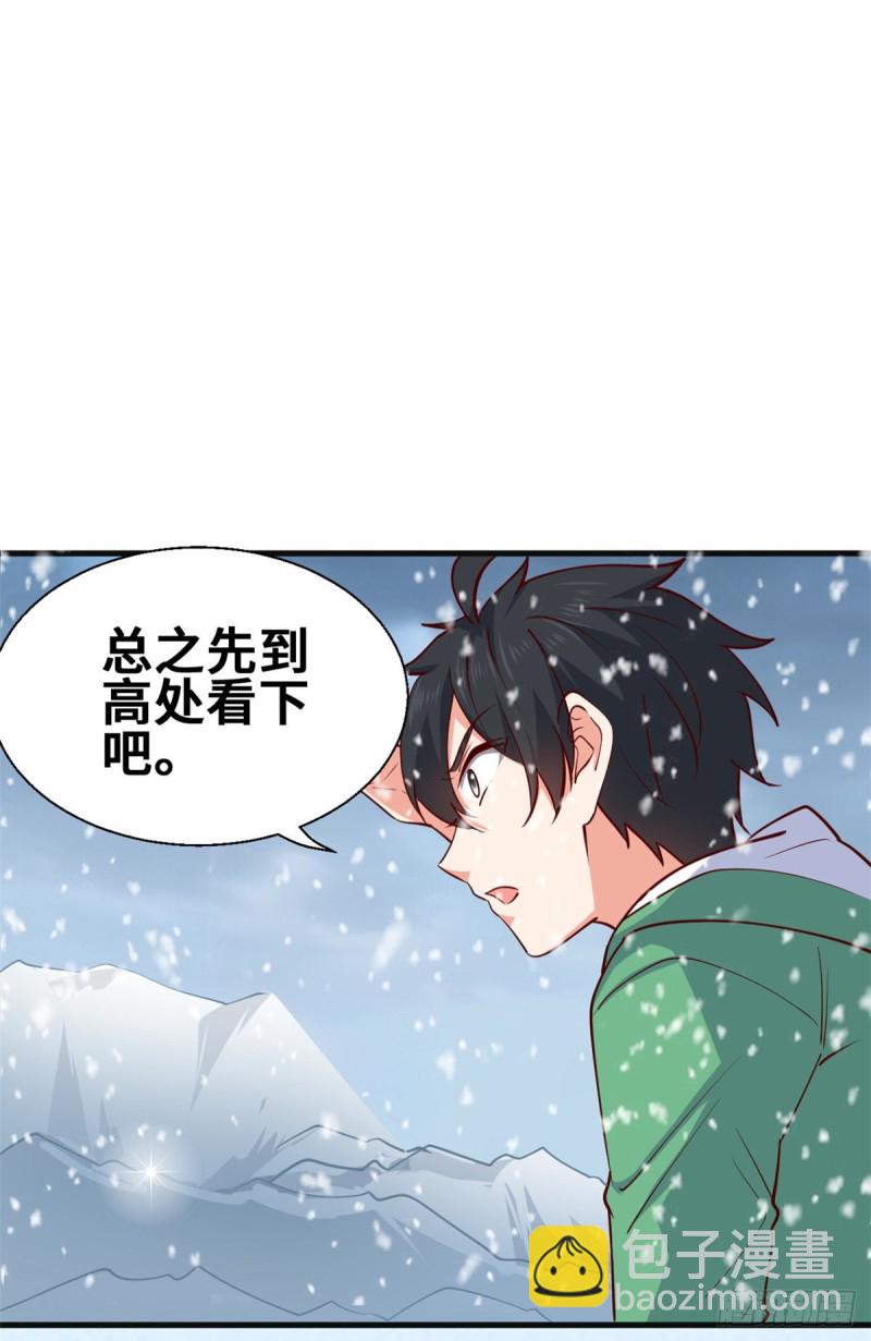 52 画中世界18