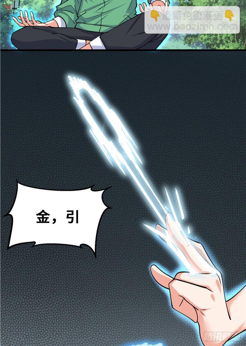 52 画中世界2