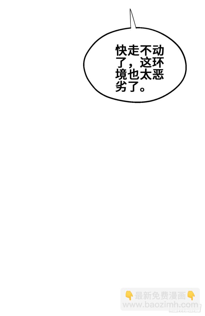 52 画中世界24