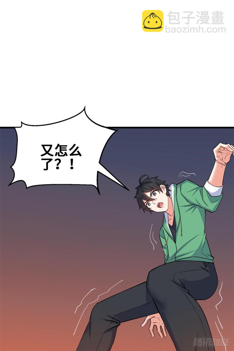 52 画中世界25