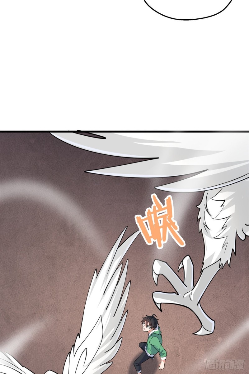52 画中世界33