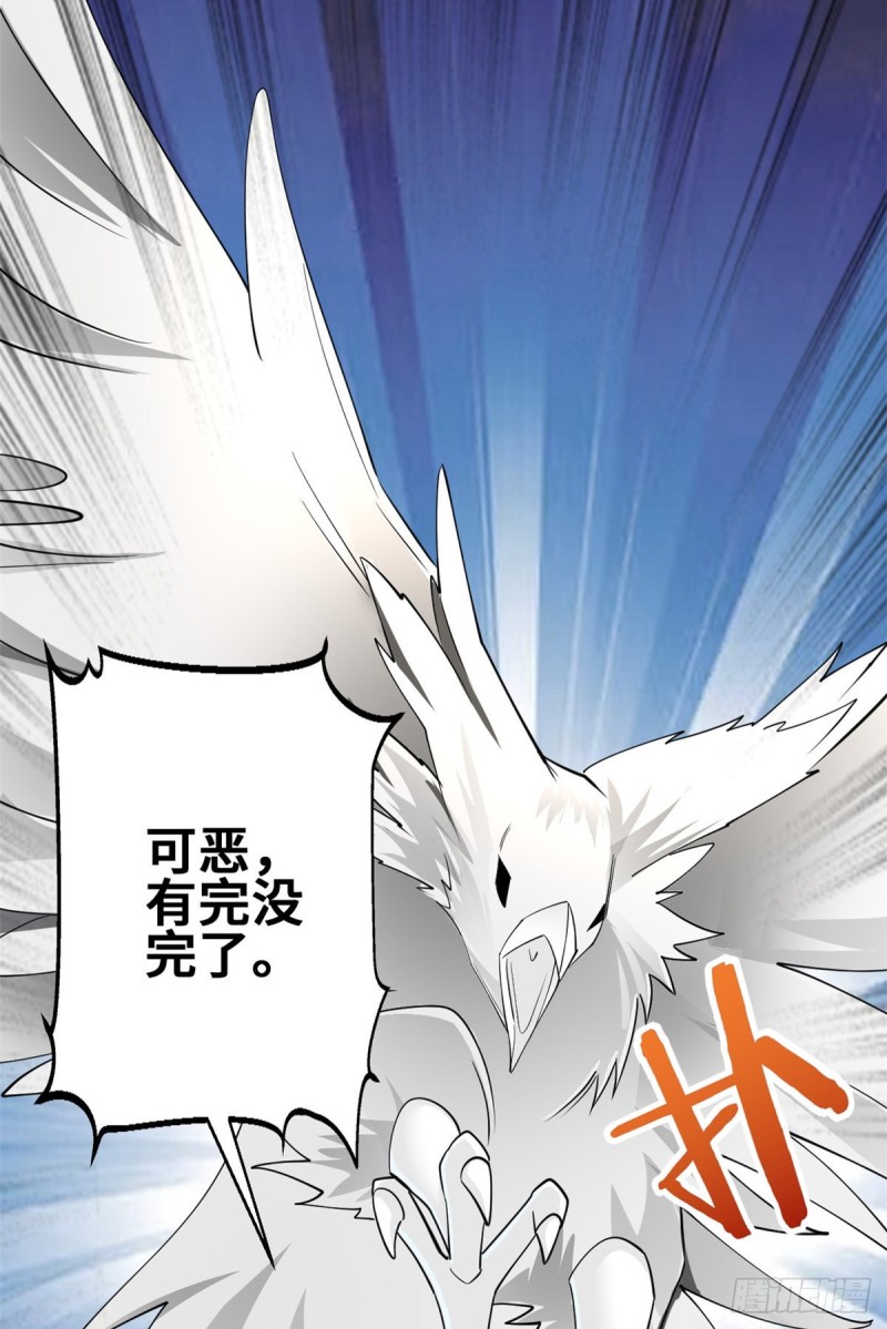 52 画中世界35