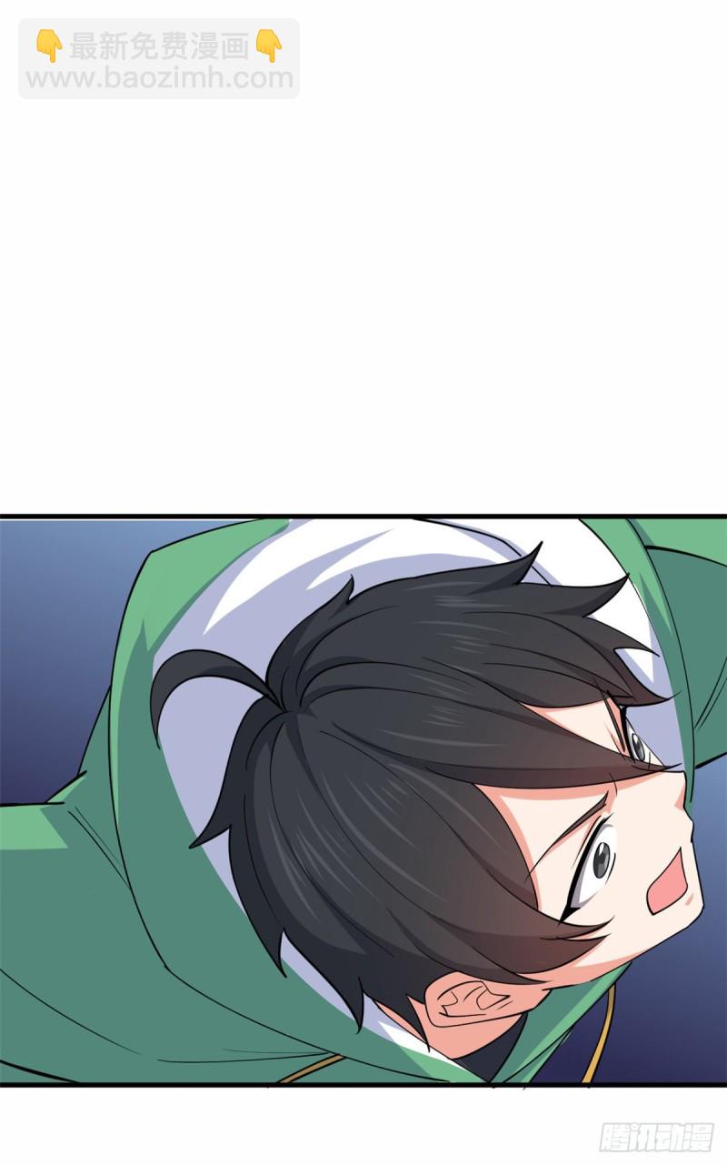 52 画中世界38