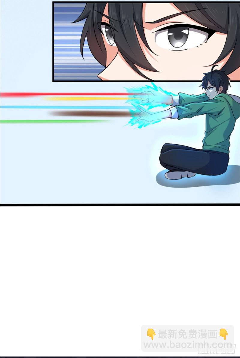52 画中世界4