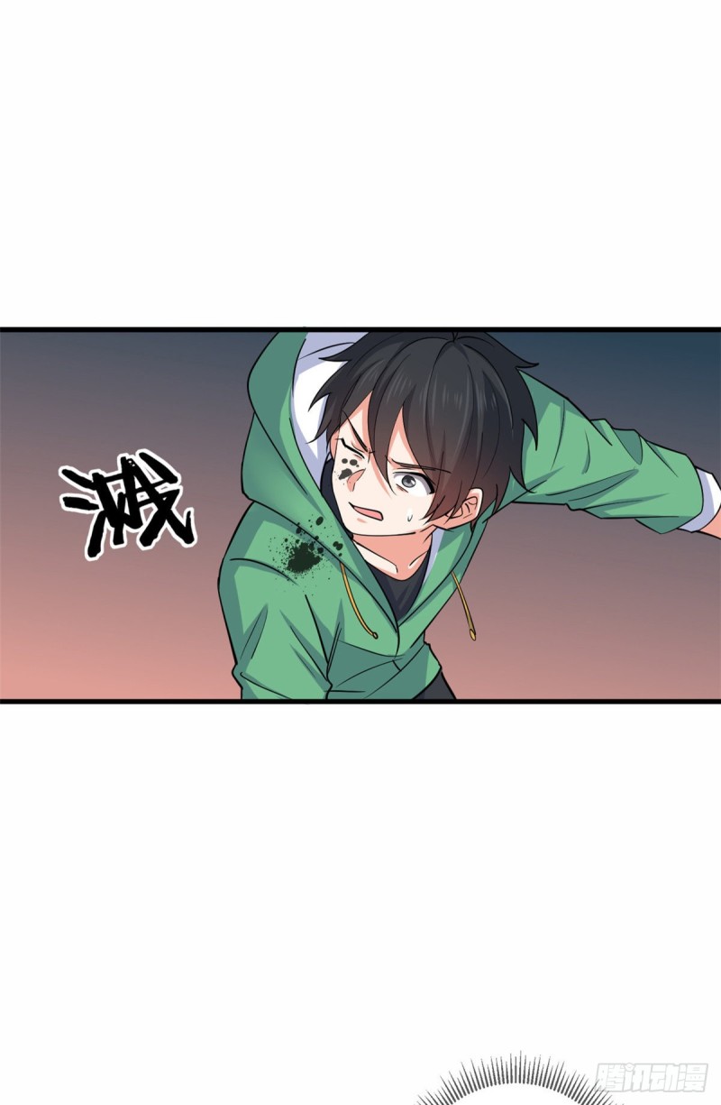 52 画中世界41