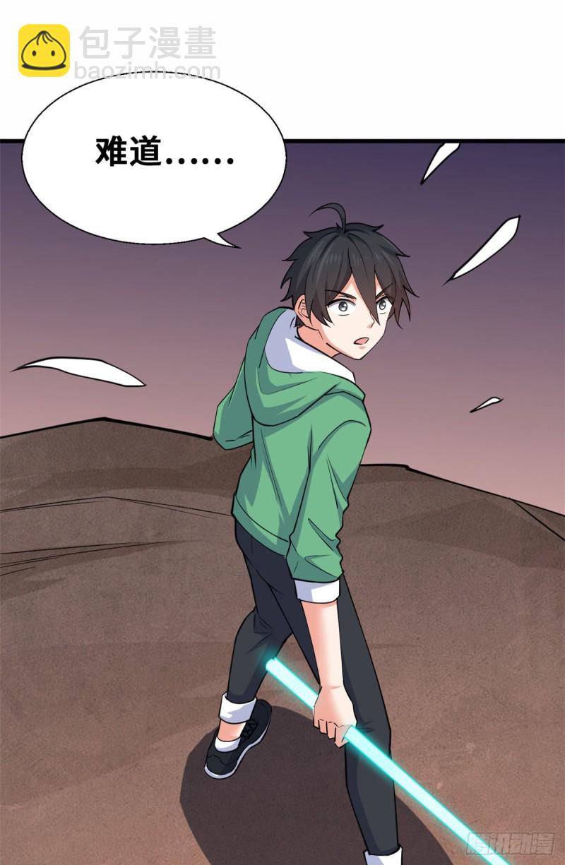 52 画中世界43