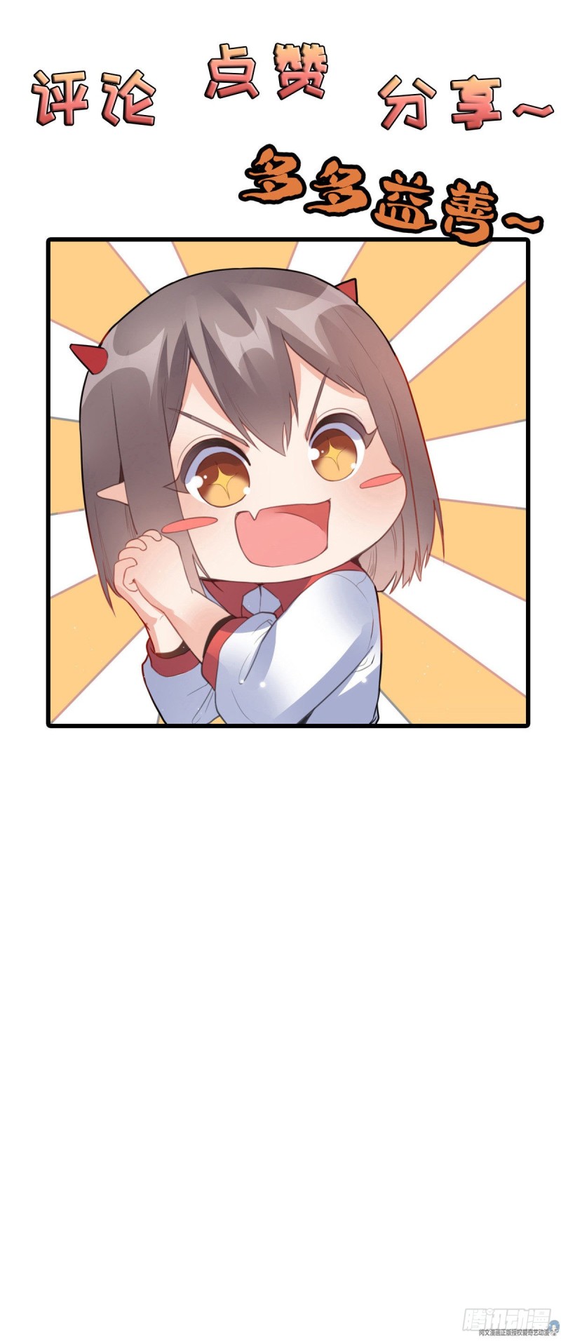 52 画中世界48