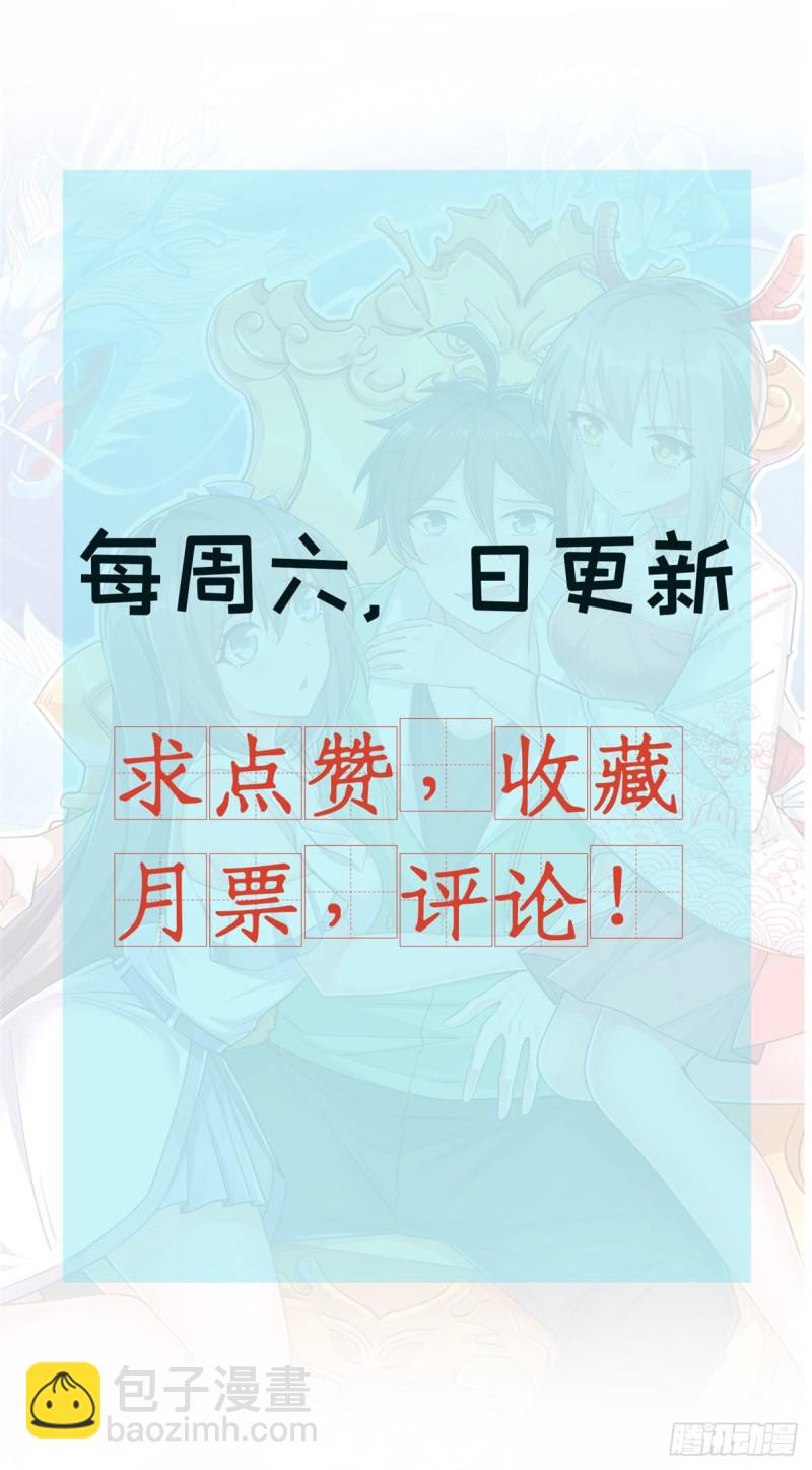 52 画中世界49