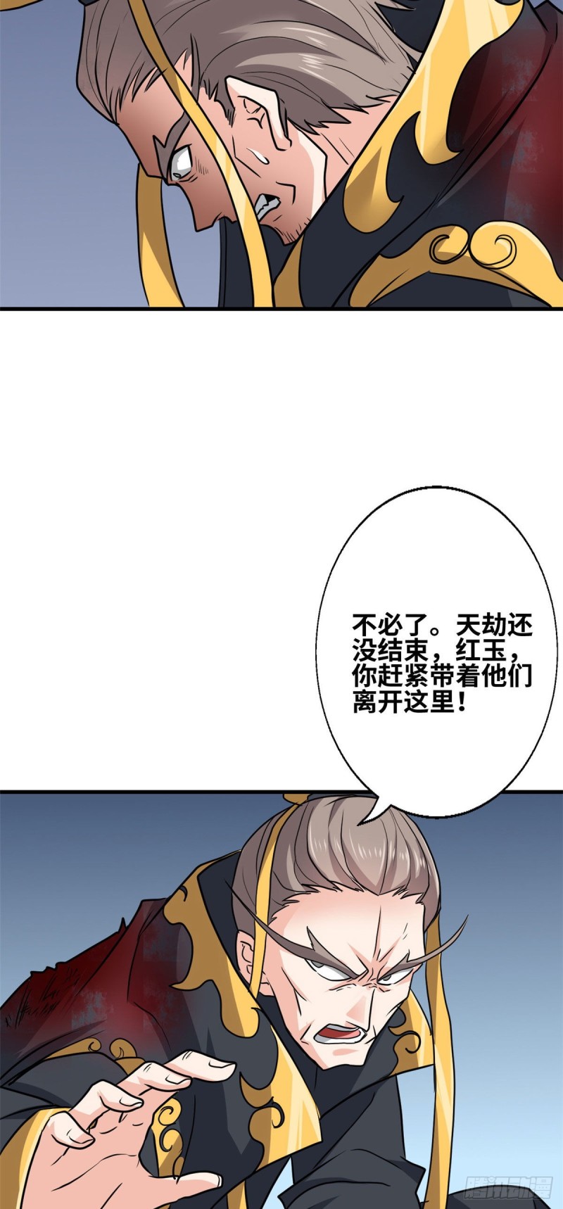 61 万众一心24