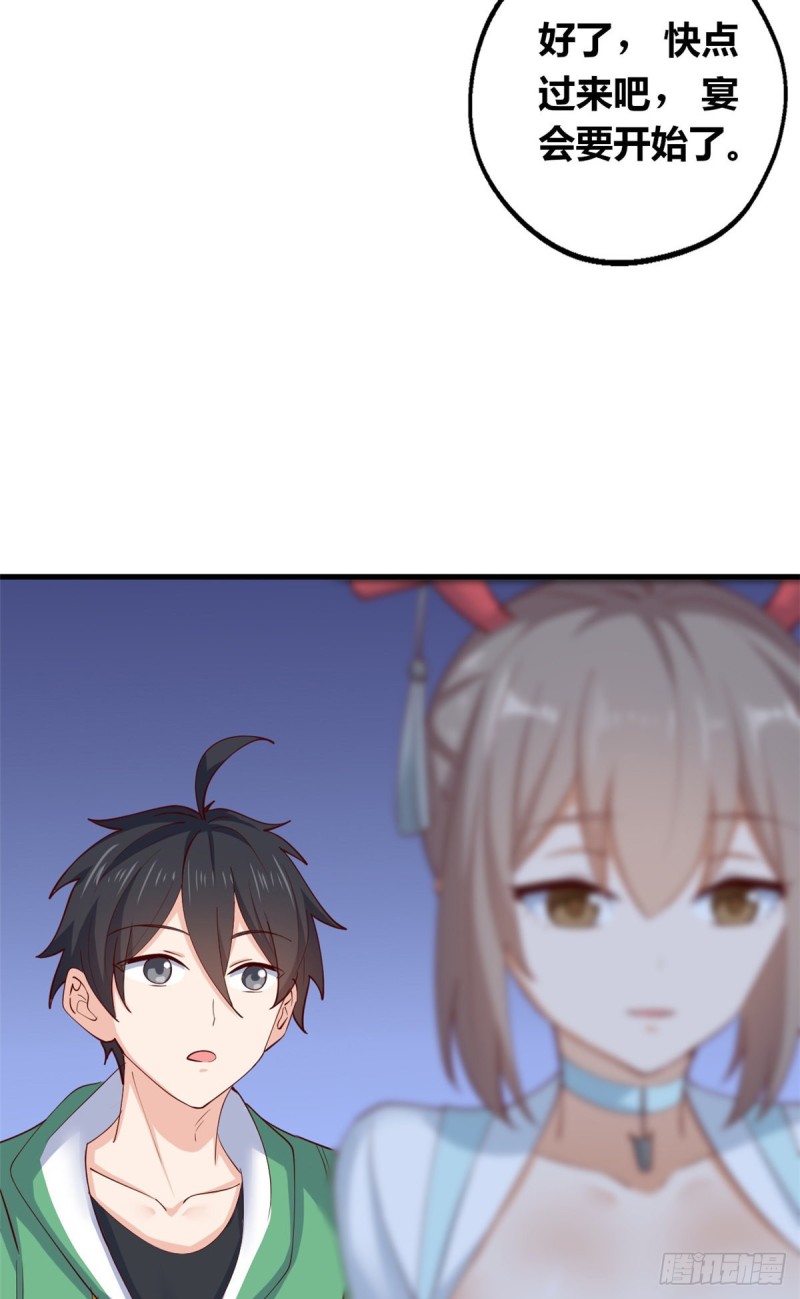 61 万众一心7
