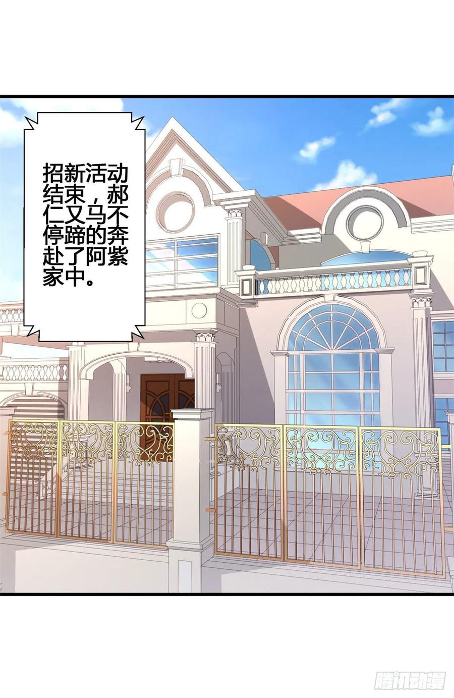 68 九龙宫1