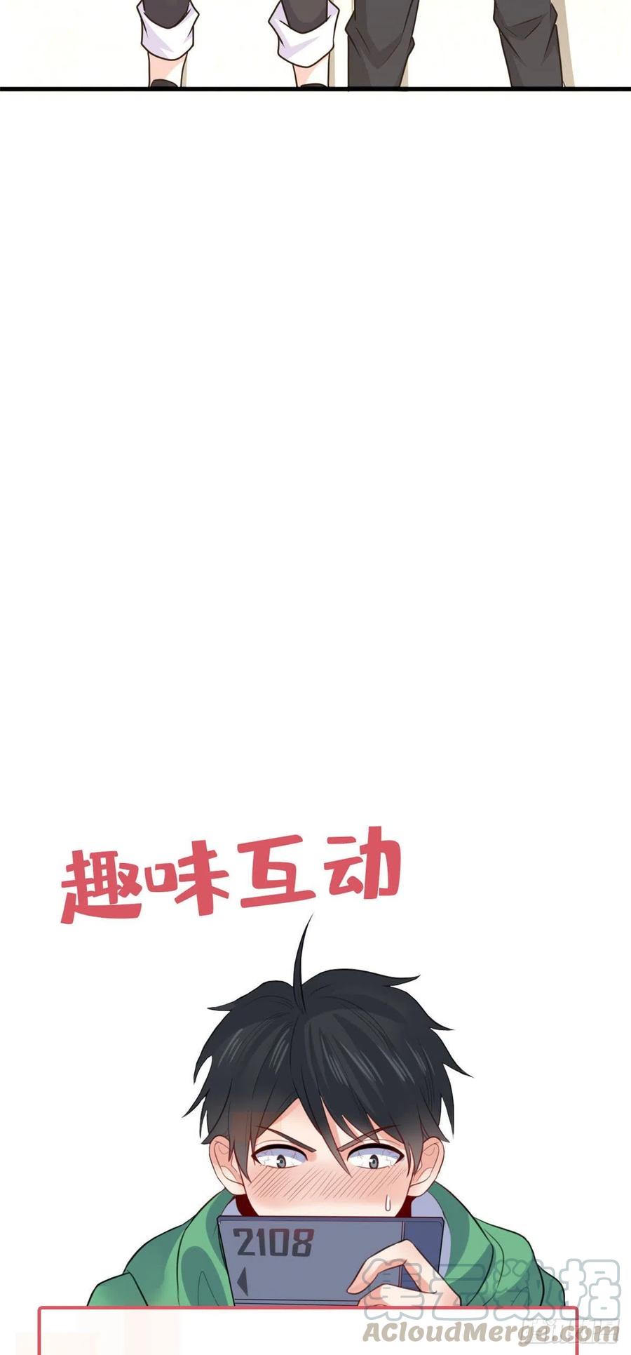 68 九龙宫52