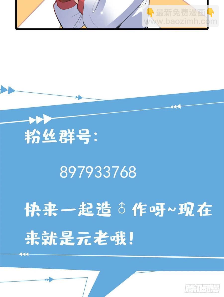 68 九龙宫54