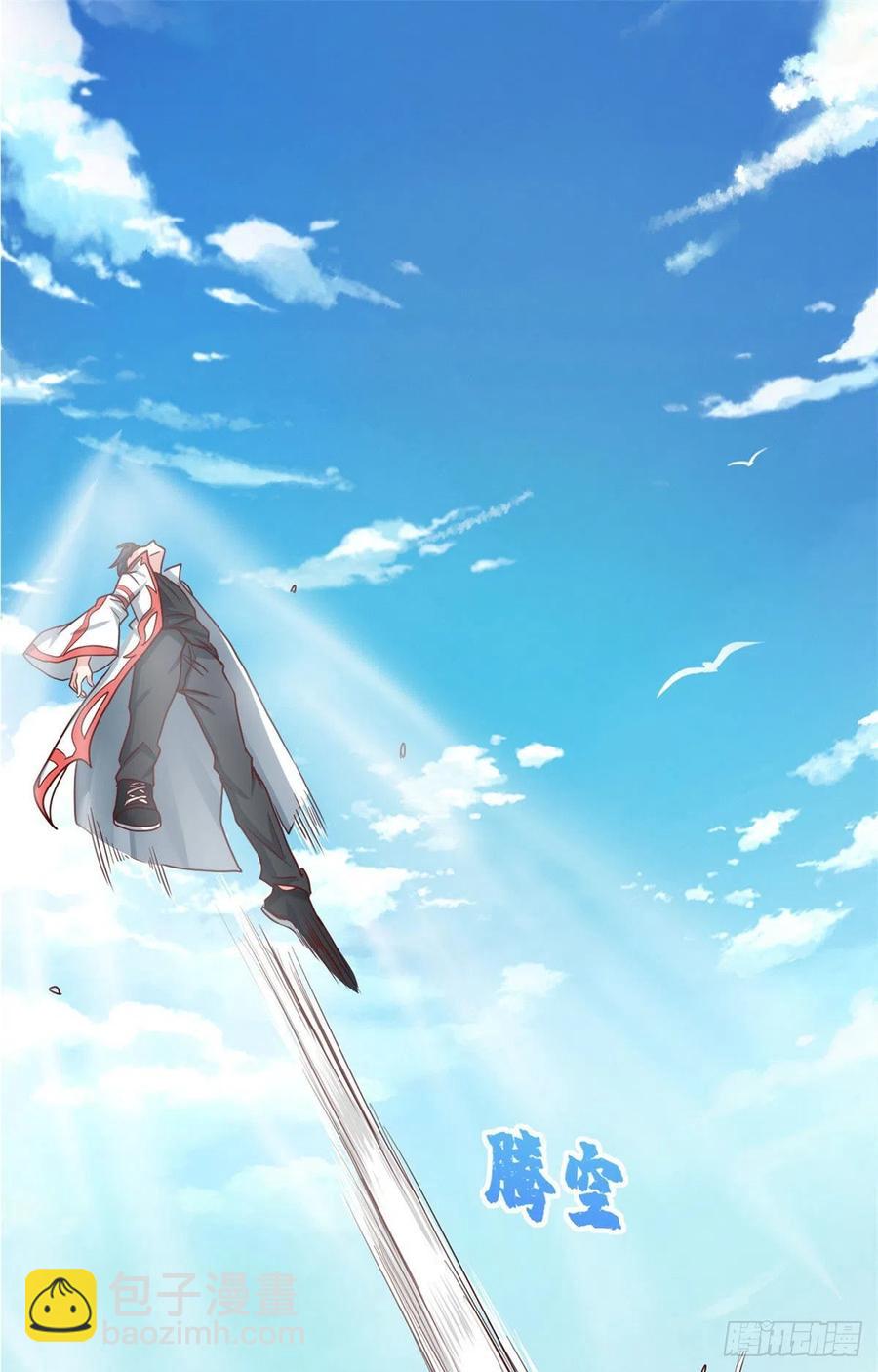 70 隐藏神殿28
