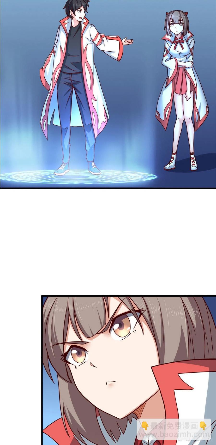 70 隐藏神殿41