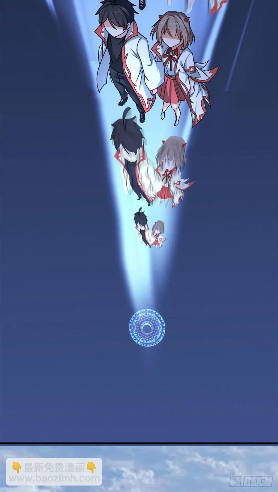 70 隐藏神殿44