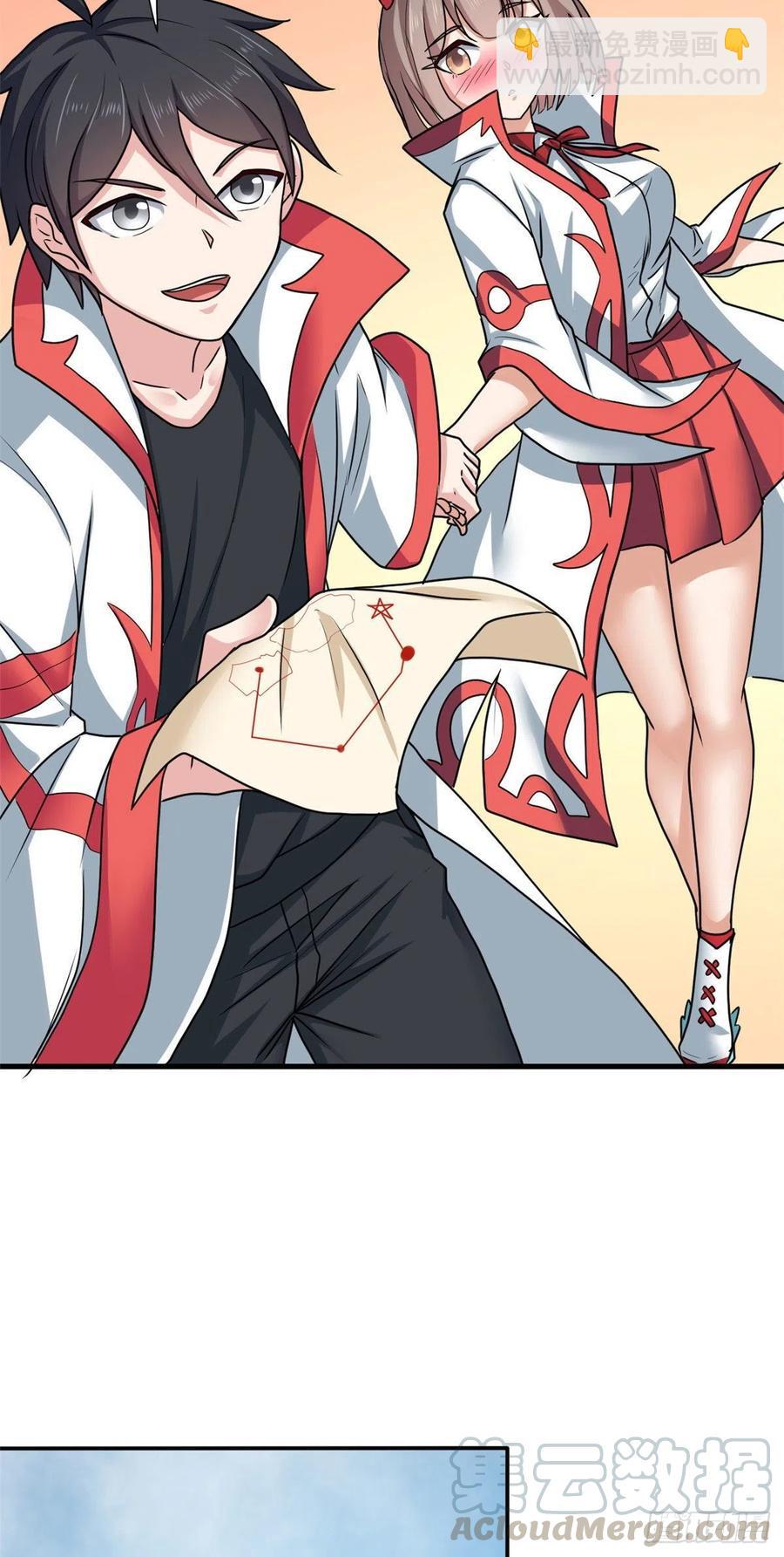 70 隐藏神殿6
