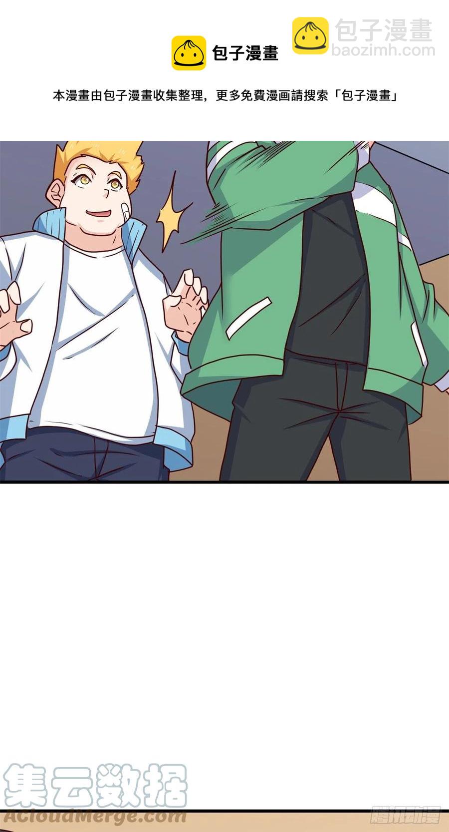 94 登门拜访18