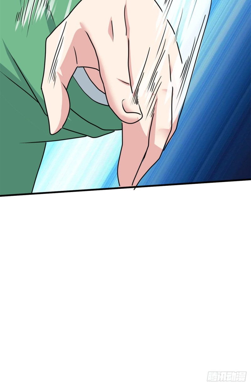 96 雷遁35