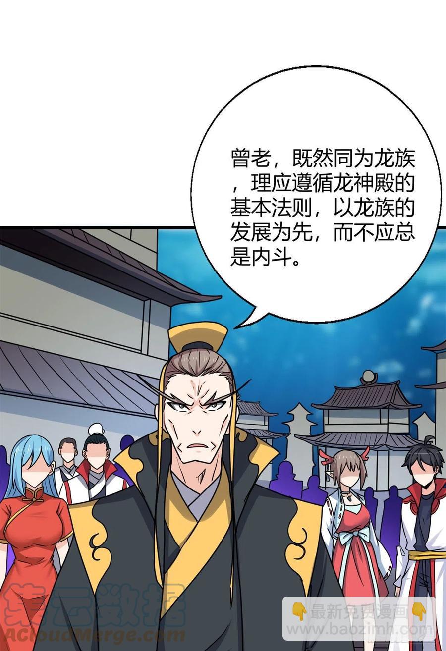 98 阴魂不散15