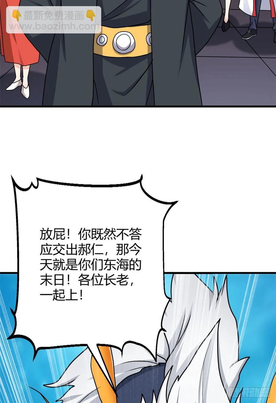 98 阴魂不散16