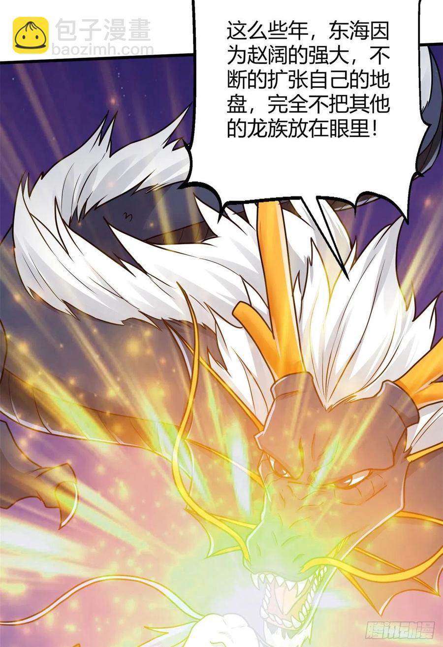 98 阴魂不散28