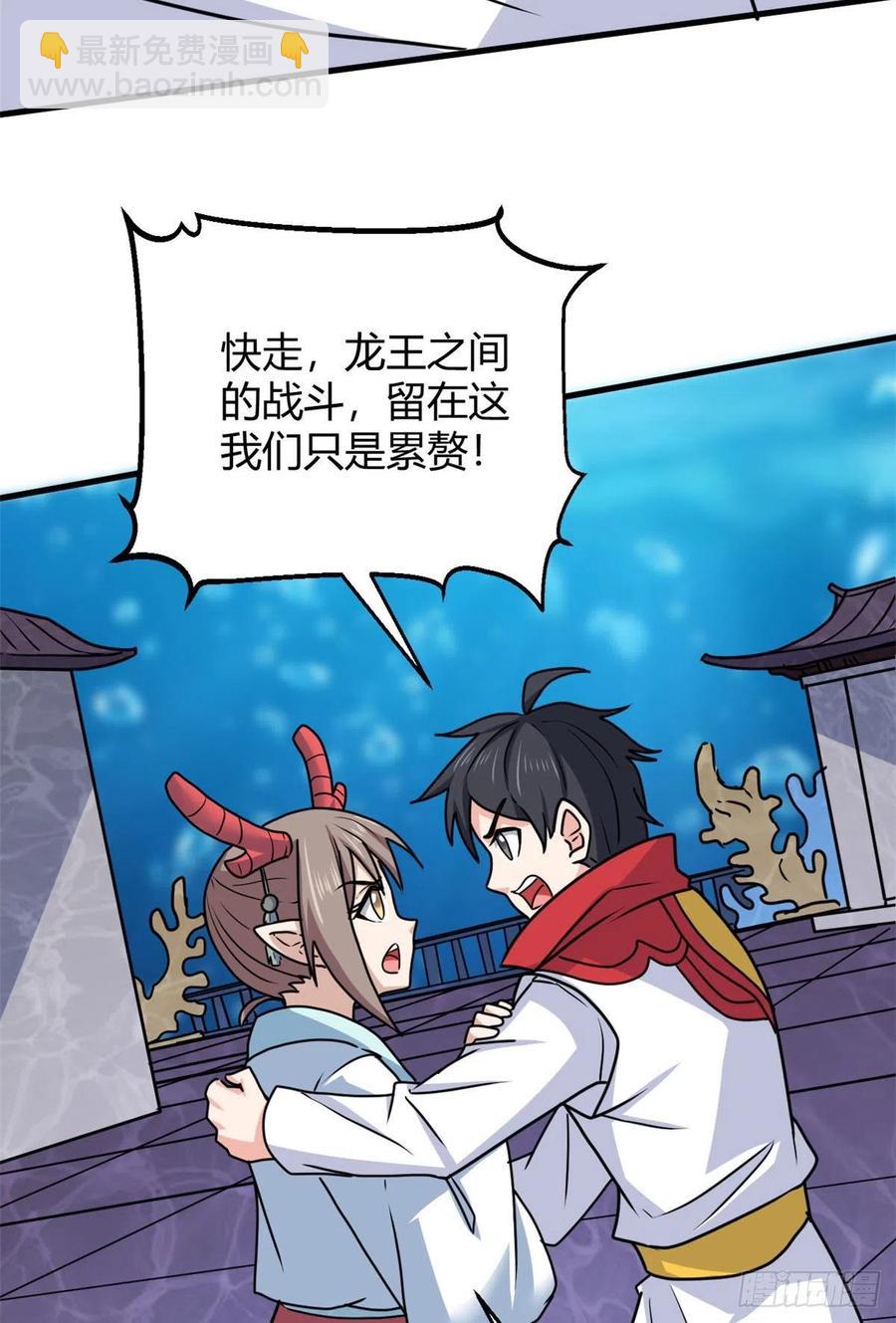 98 阴魂不散34