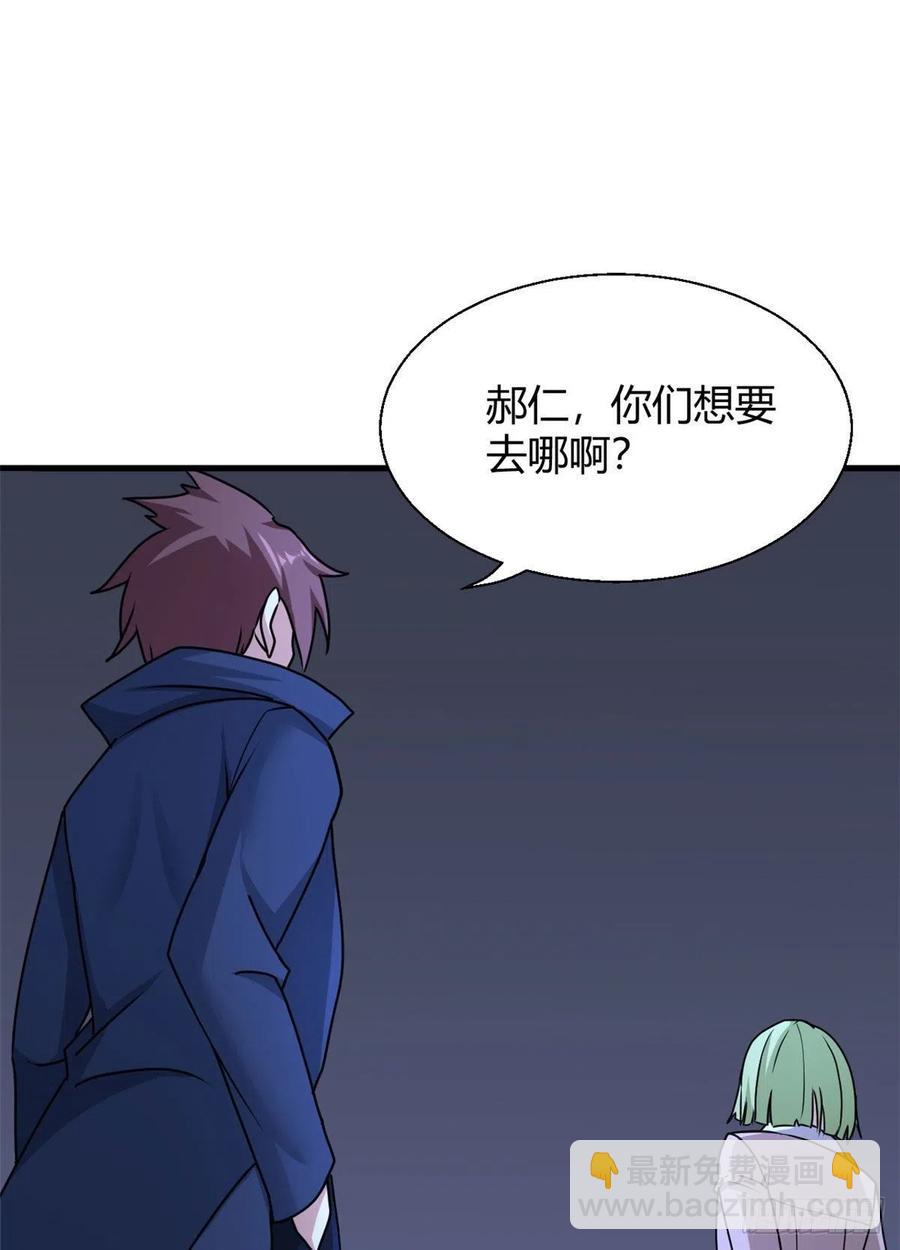 98 阴魂不散44