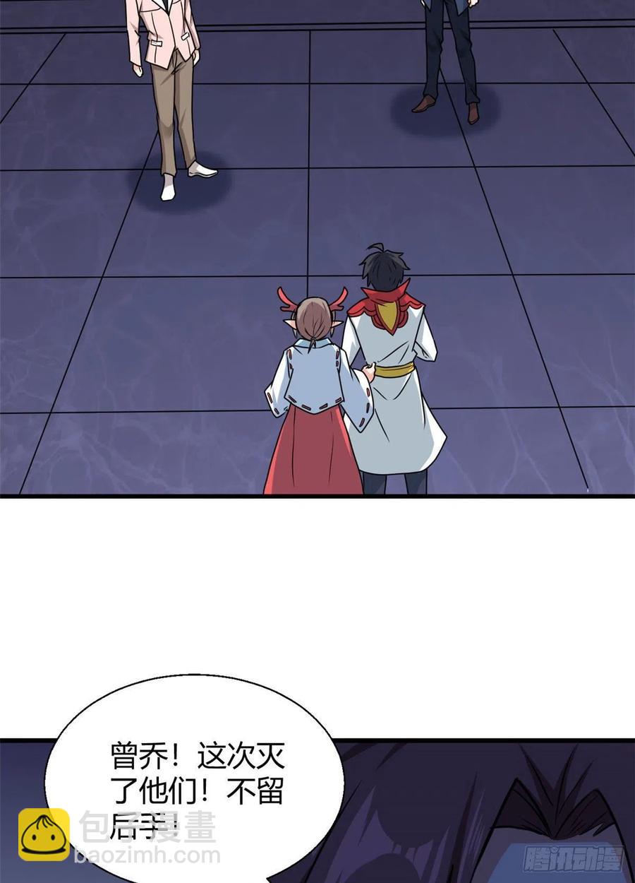 98 阴魂不散46