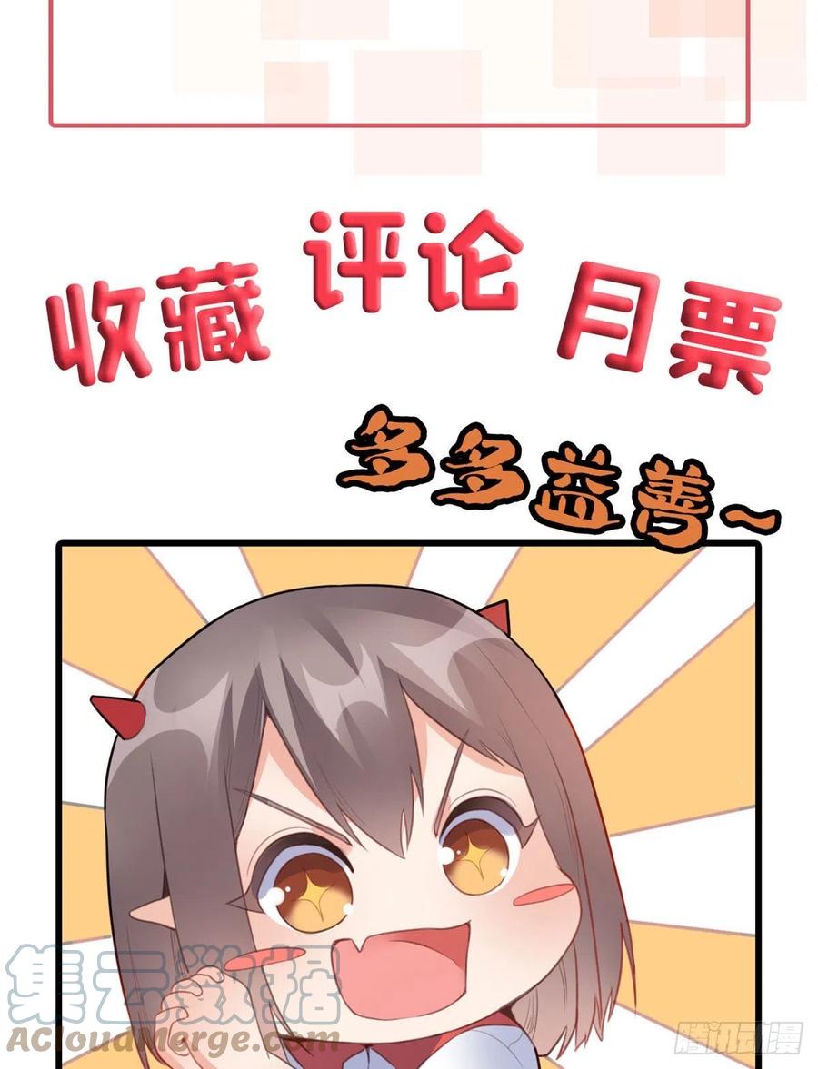 98 阴魂不散55