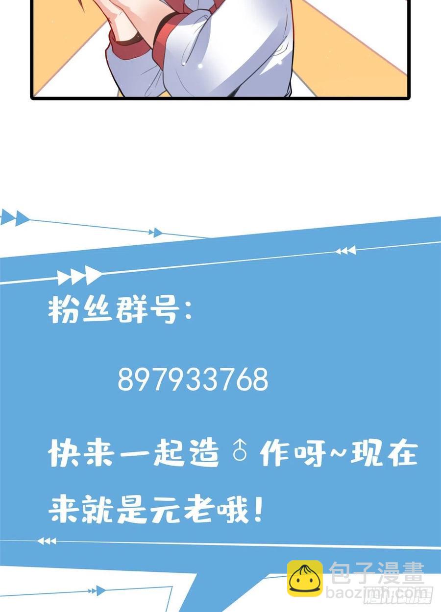 98 阴魂不散56