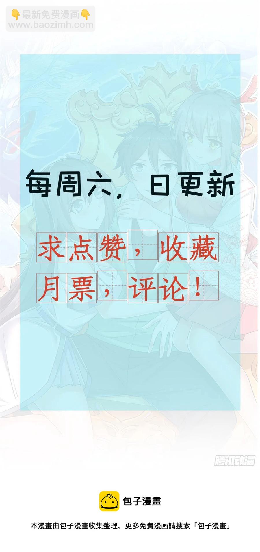 98 阴魂不散57