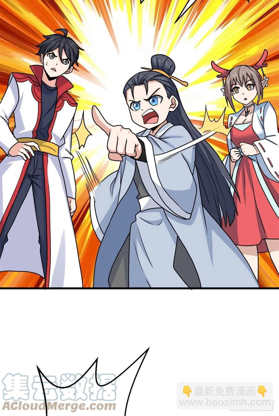 98 阴魂不散6
