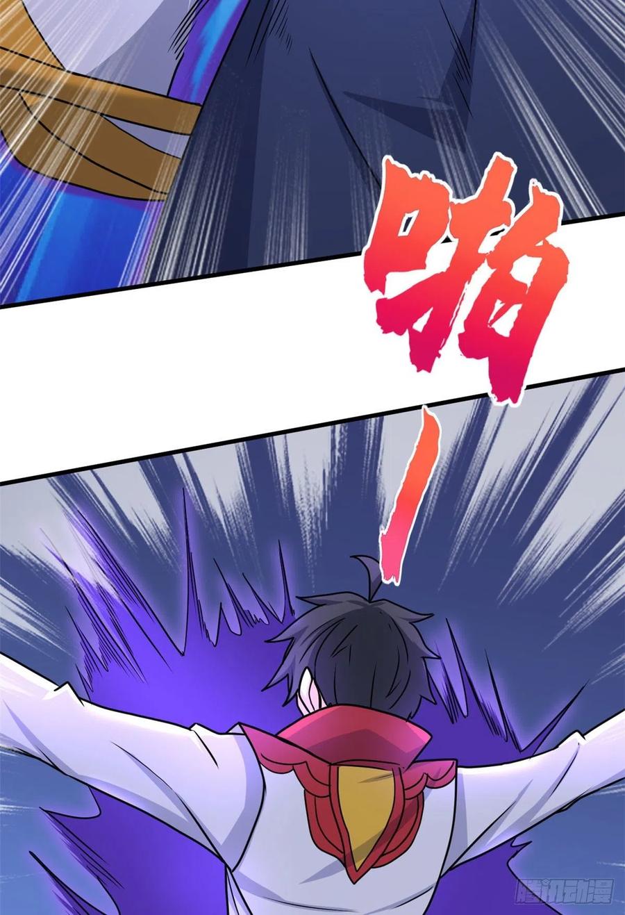 98 阴魂不散8