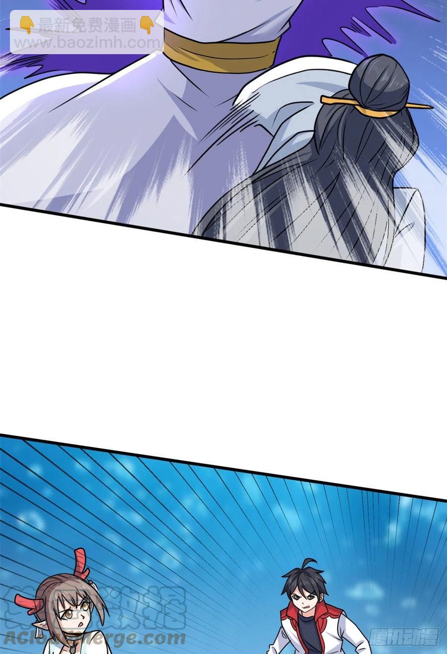 98 阴魂不散9