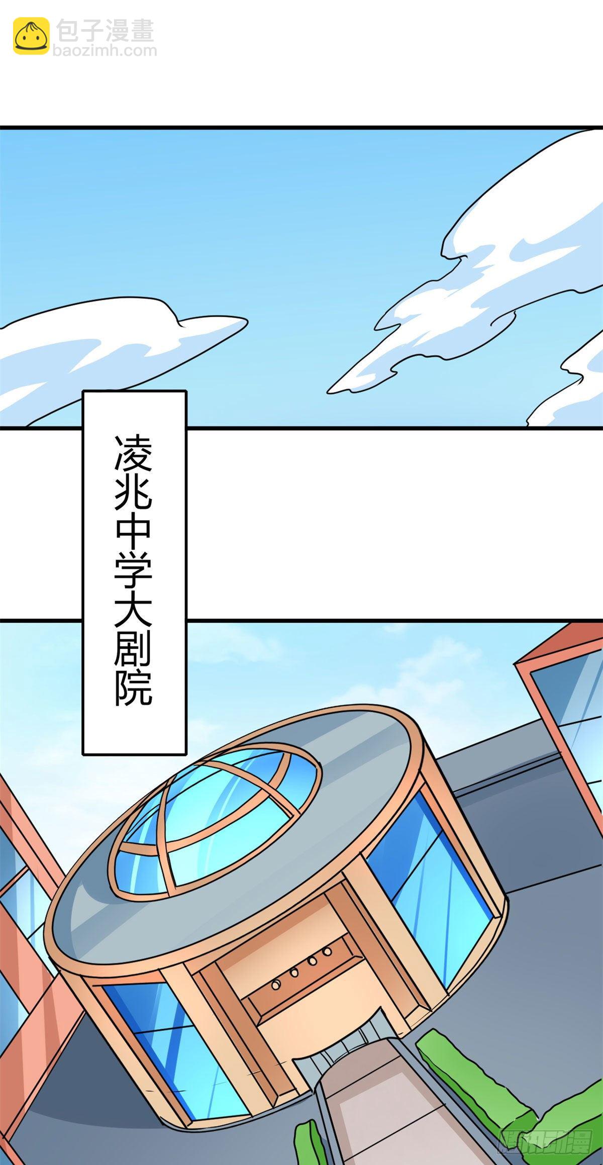 104 再见 再见！26