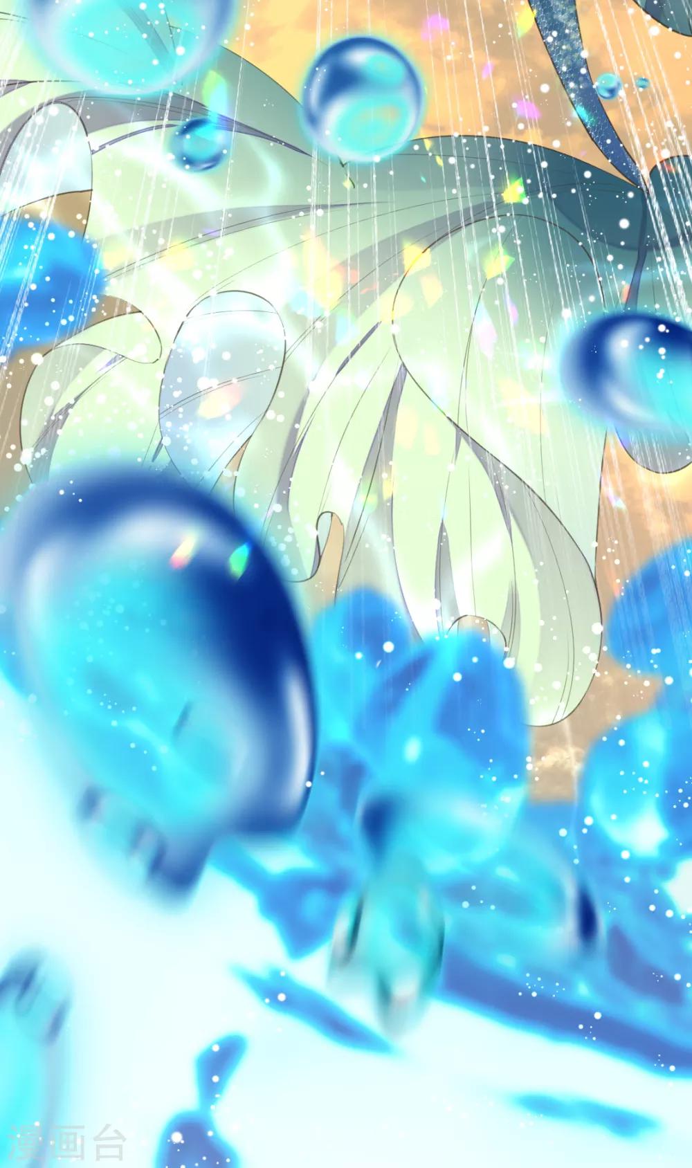 第二季第36话 拯救龙王5