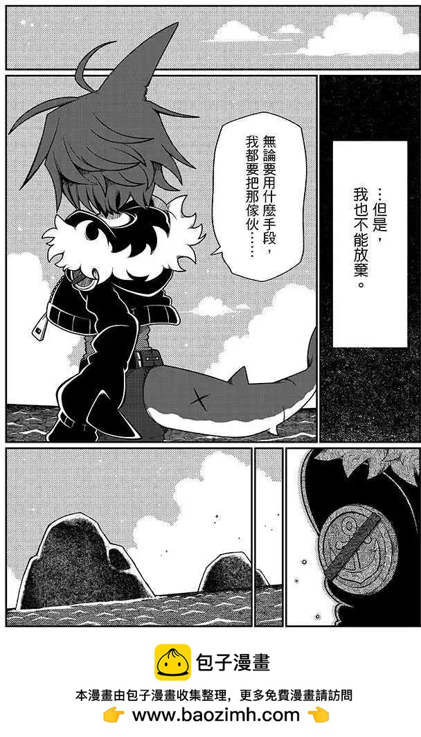 第03回13