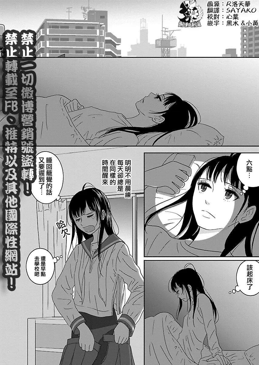 第01回11
