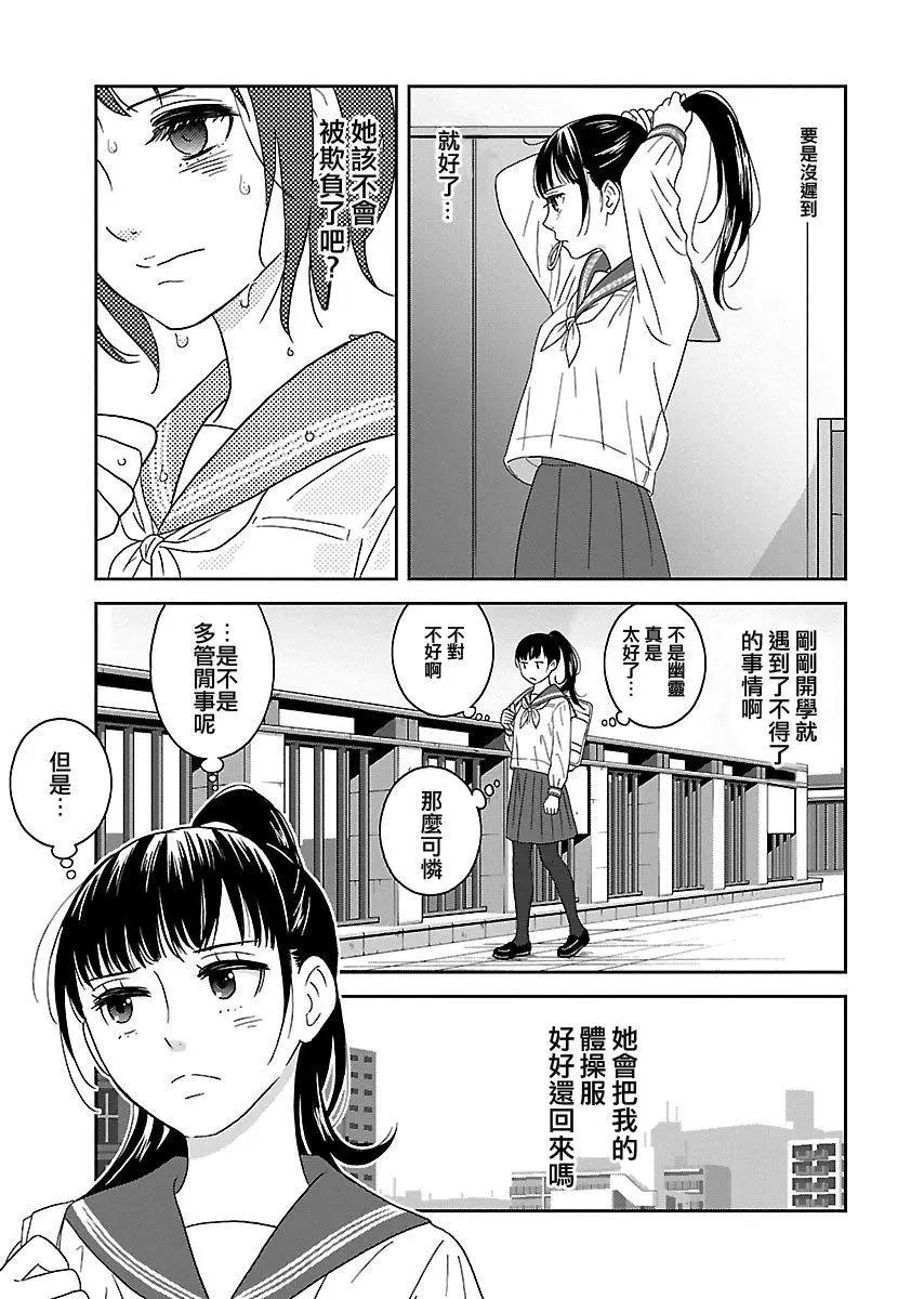 第01回12