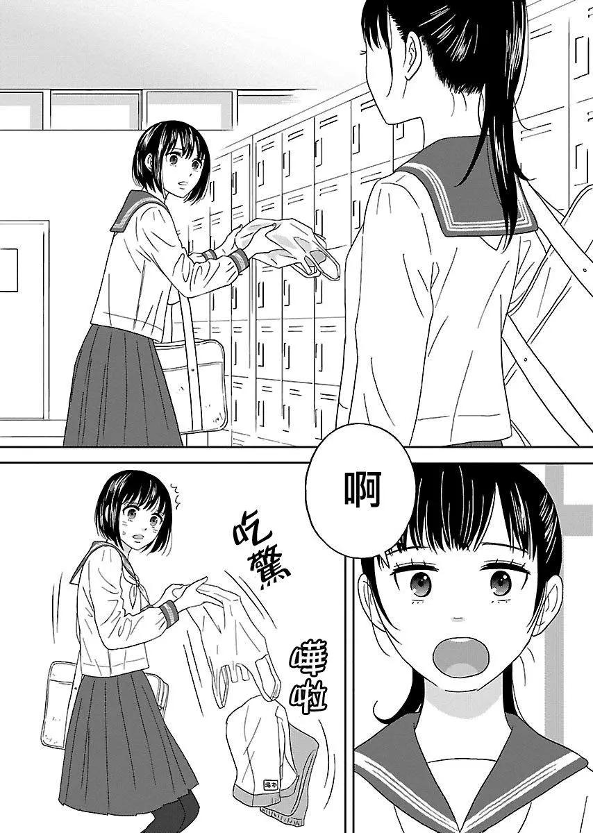 第01回13