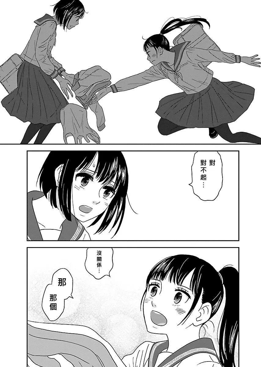 第01回14