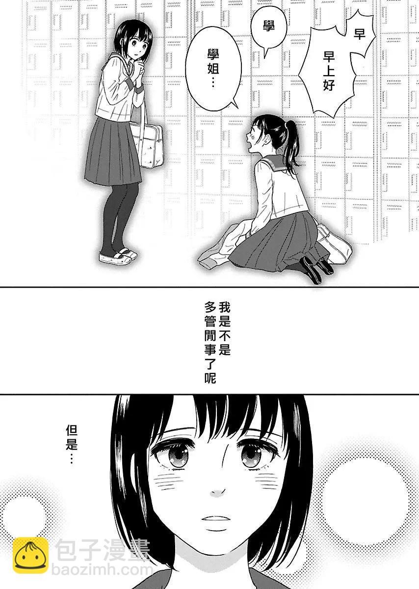 第01回15