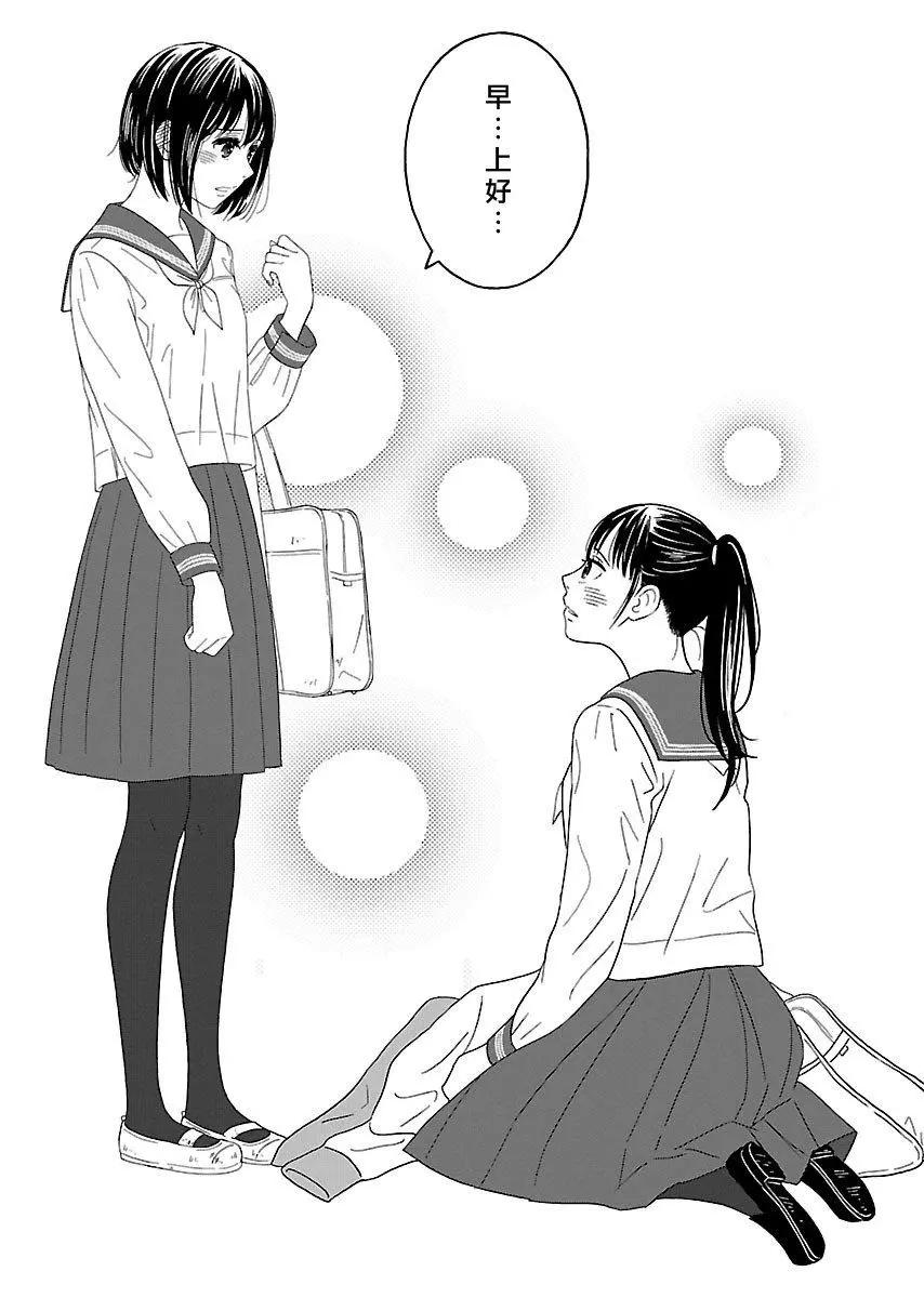 第01回16