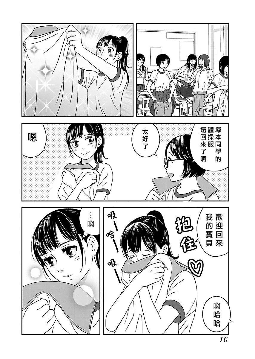 第01回17