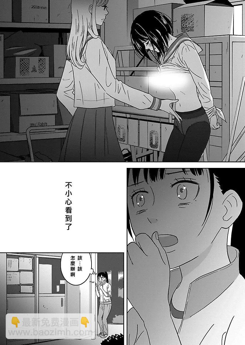 第01回21