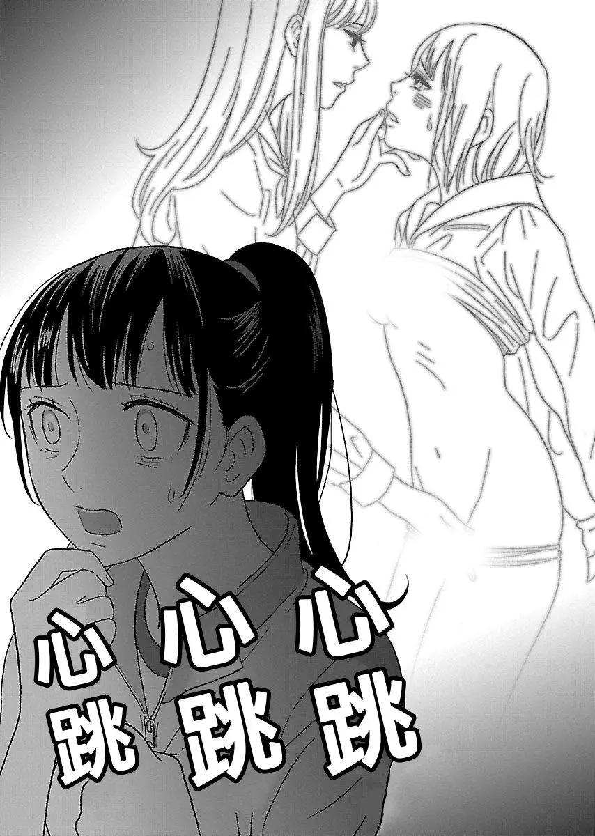 第01回22