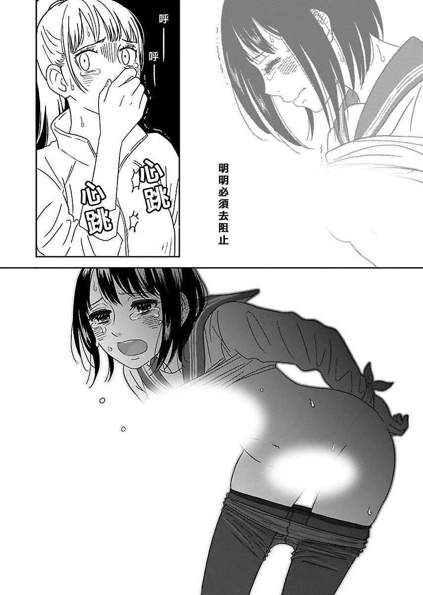 第01回23