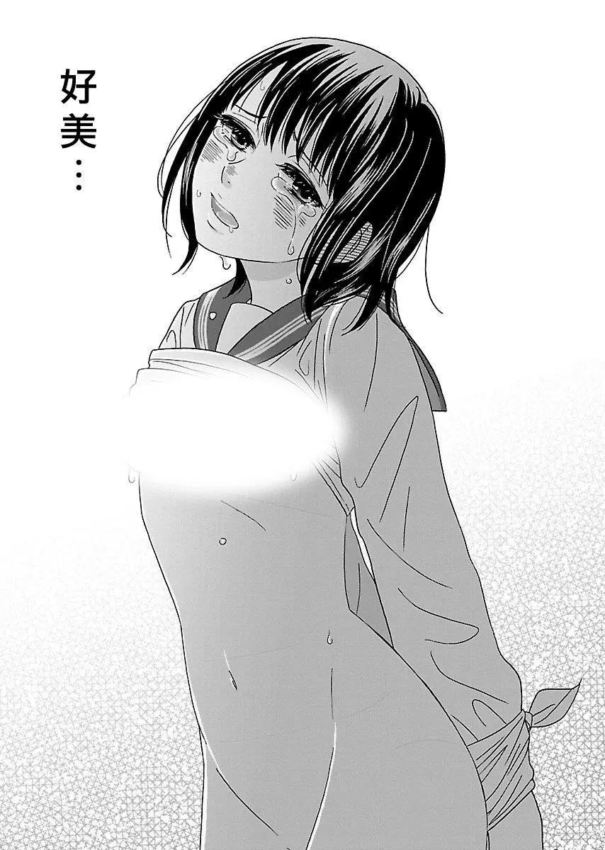 第01回24