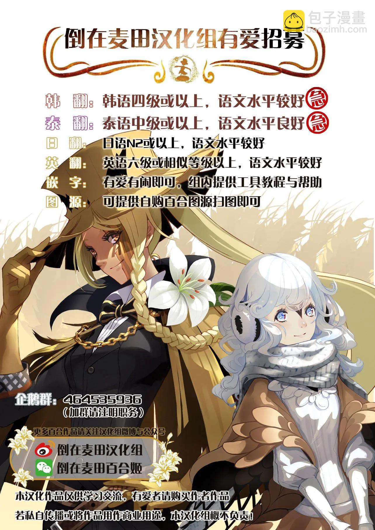 第01回26